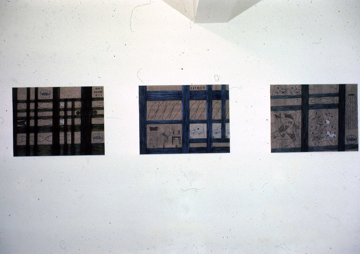 מראה הצבה בגלריה, בתיה היפה 1982